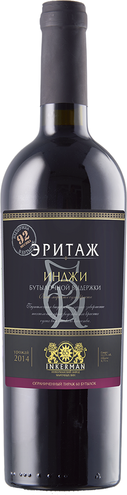 Инджи бутылочной выдержки