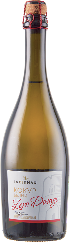 Кокур Белый Zero Dosage