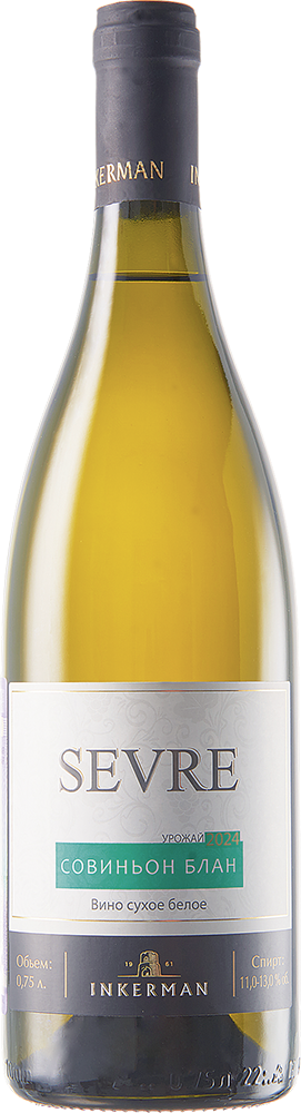 Кюве №1 Резерв, Усадьба Маротх