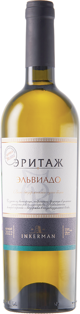 Эльвиадо Эритаж