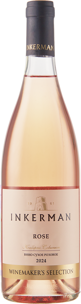 Cabernet Sauvignon Winemaker's Selection