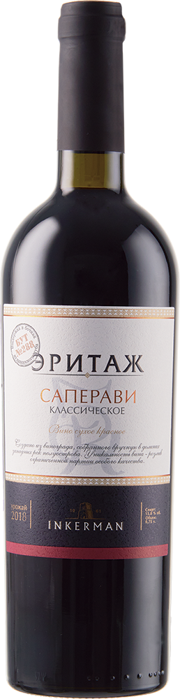 Кюве №1 Резерв, Усадьба Маротх