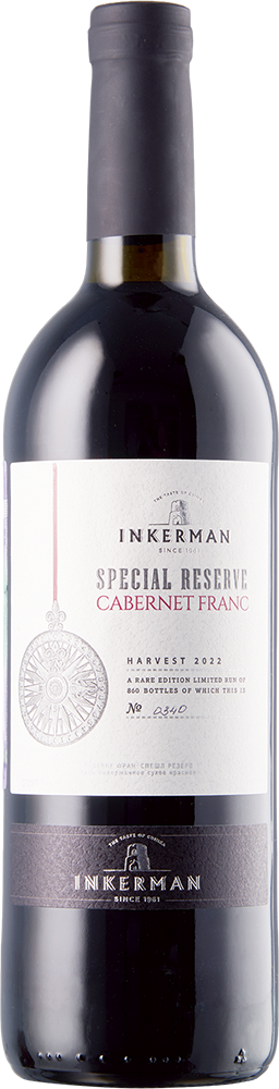 Кюве №1 Резерв, Усадьба Маротх