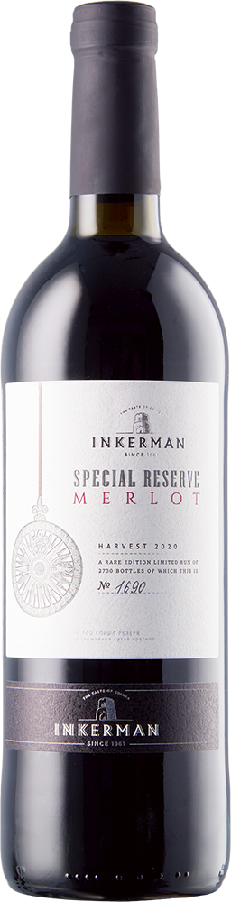 Кюве №1 Резерв, Усадьба Маротх