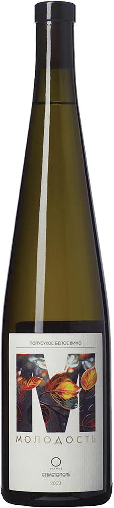 Ркацители. Молодость