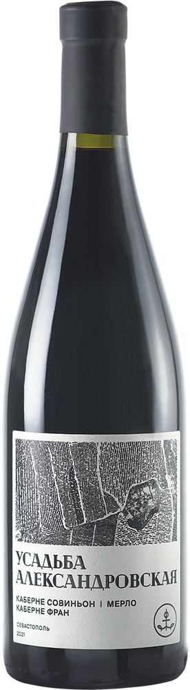 Каберне Совиньон - Мерло - Каберне Фран