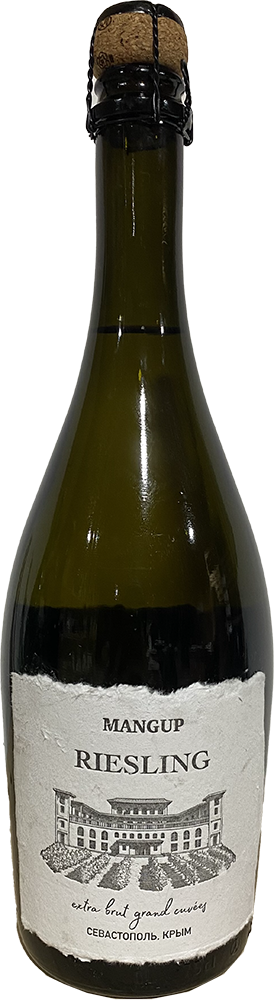 Рислинг экстра брют