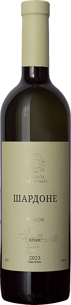 Шардоне Резерв