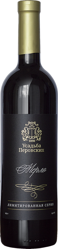 Мерло. Лимитированная серия
