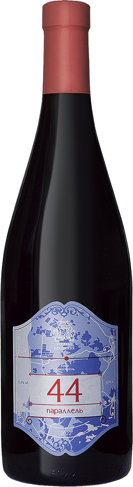 Кюве №1 Резерв, Усадьба Маротх