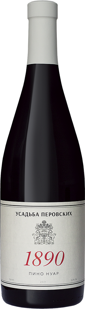 Кюве №1 Резерв, Усадьба Маротх