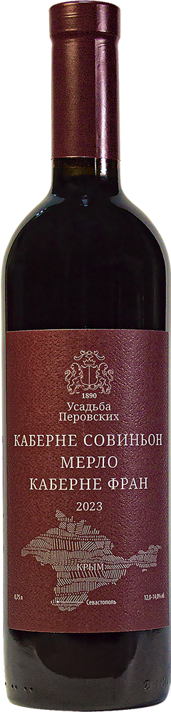 Каберне Совиньон - Мерло - Каберне Фран