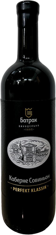 Perfekt Klassik. Каберне Совиньон
