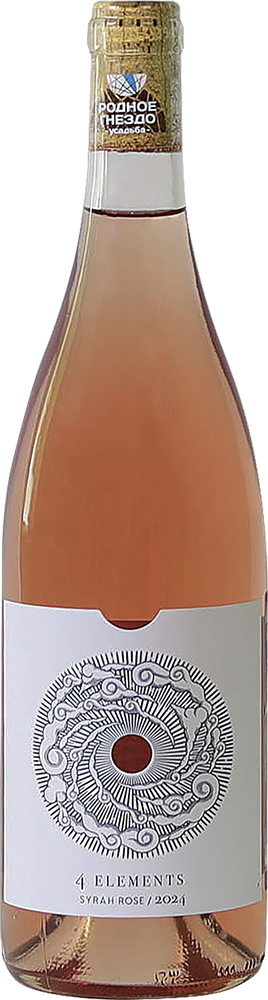 4 elements. Сира розе
