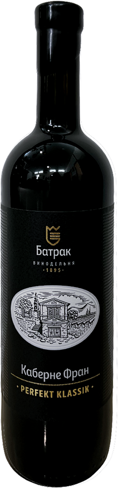 Perfekt Klassik. Каберне Фран