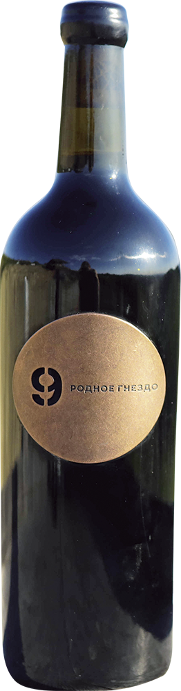 Кюве №1 Резерв, Усадьба Маротх