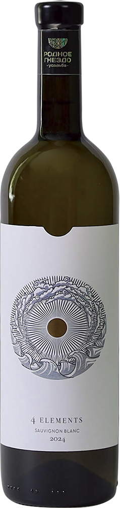 Совиньон Блан полусладкое