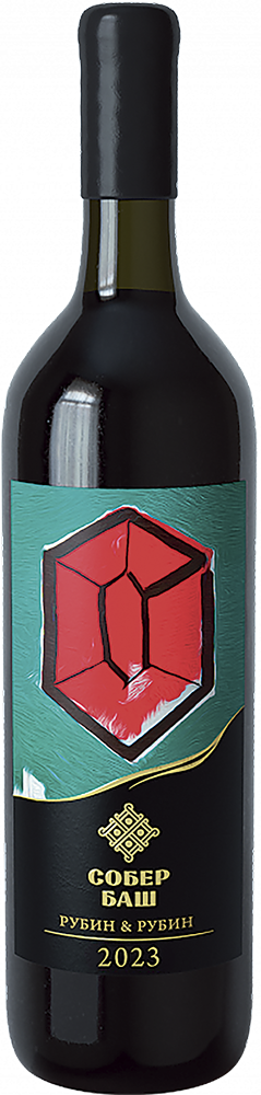 Рубин & Рубин