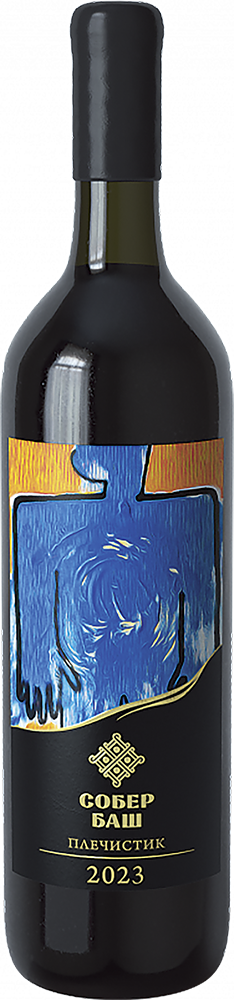 Грани. Плечистик