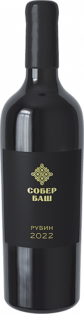 Рубин Резерв