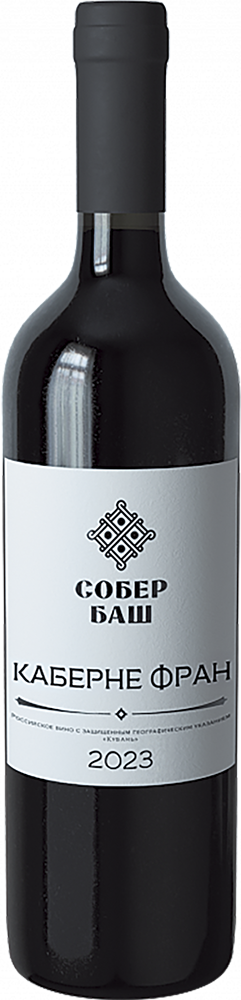 Каберне Фран Классика