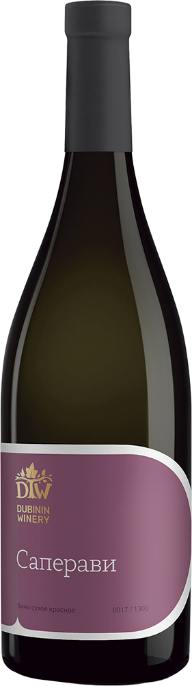 Кюве №1 Резерв, Усадьба Маротх