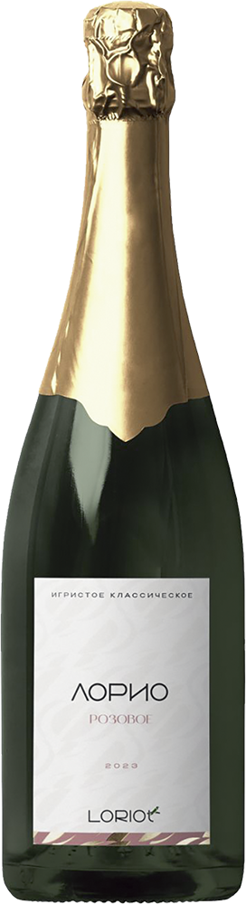 Лорио. Розовое