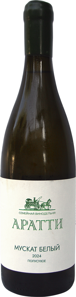 Мускат Белый