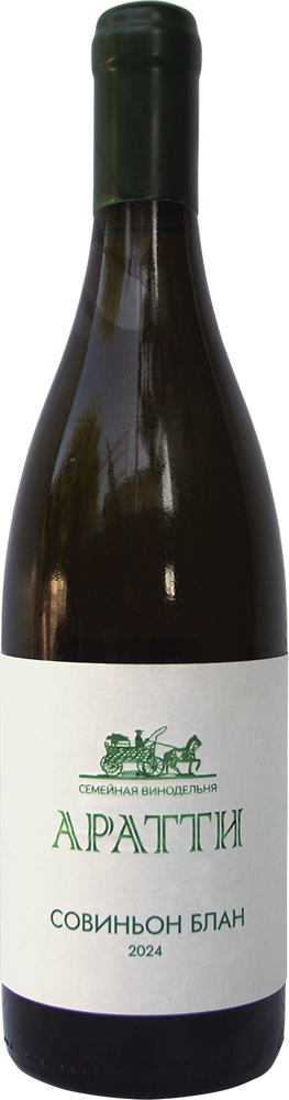 Совиньон Блан