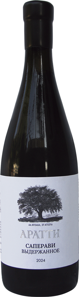 Времена Года. Зима. Саперави выдержанное