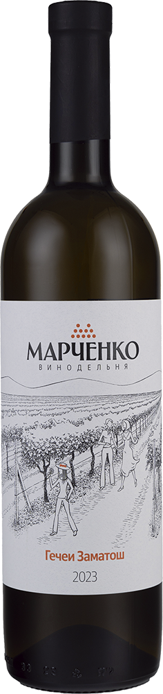 Гечеи Заматош