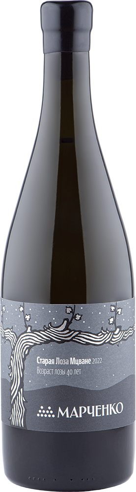 Старая лоза. Мцване