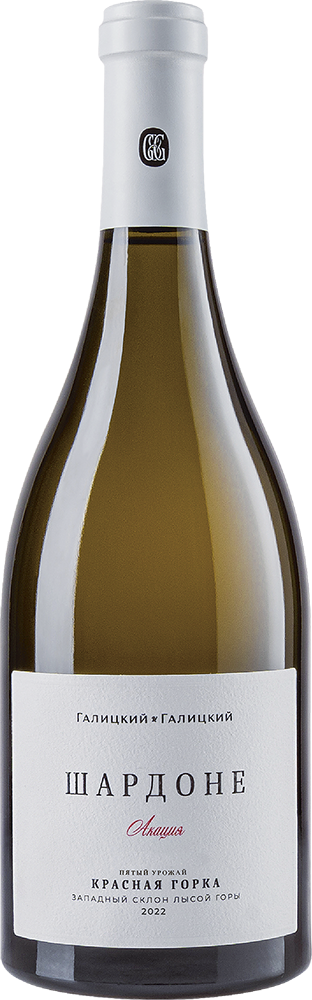 Кюве №1 Резерв, Усадьба Маротх