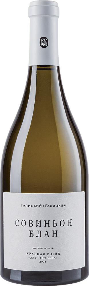 Совиньон Блан