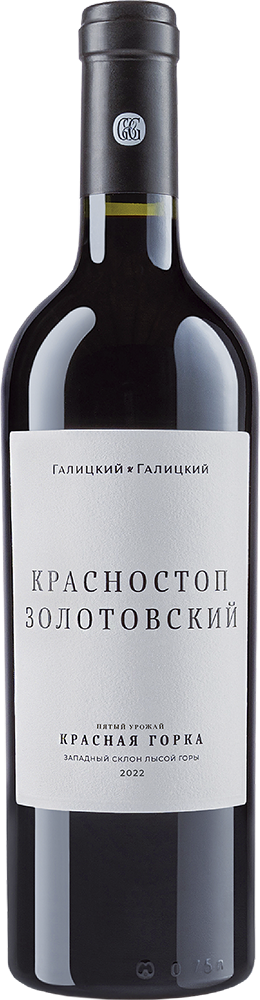 Красностоп Золотовский