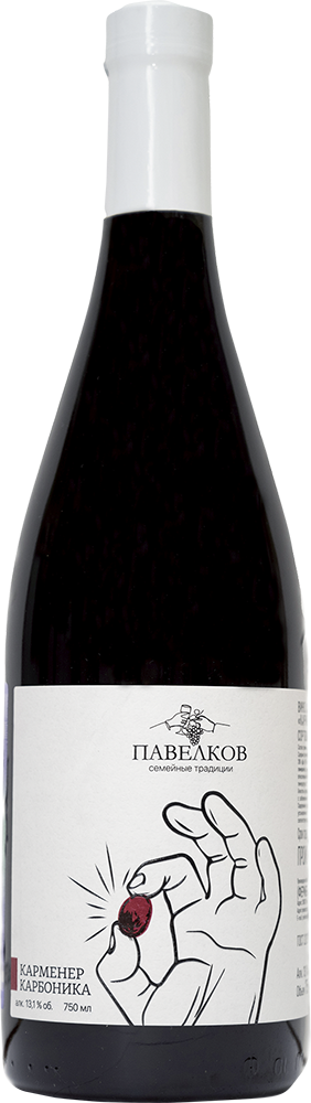 Карменер Карбоника