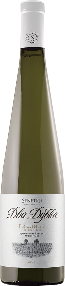 Рислинг. Два дубка