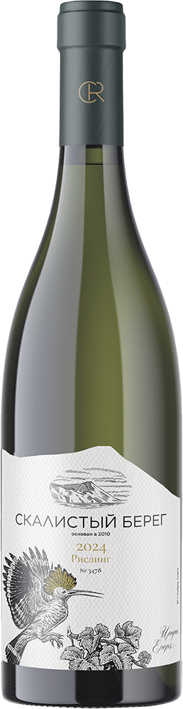 Кюве №1 Резерв, Усадьба Маротх