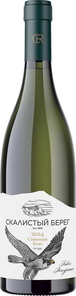 Совиньон Блан