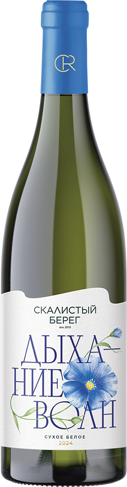 Дыхание волн