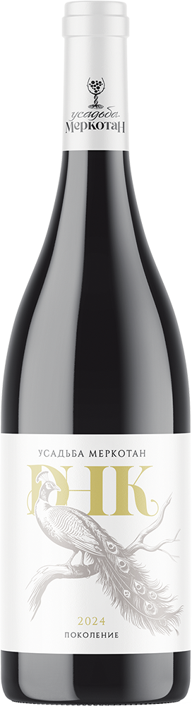 ДНК. Поколение