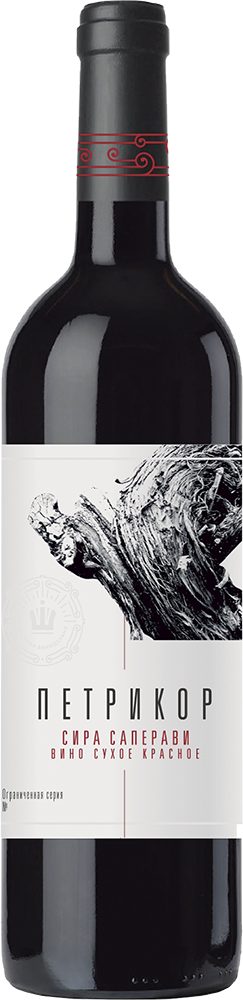 Кюве №1 Резерв, Усадьба Маротх