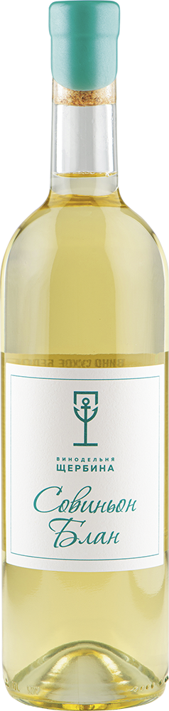 Совиньон Блан