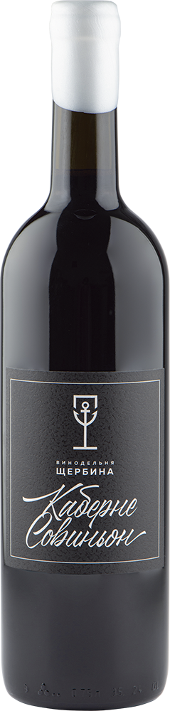 Кюве №1 Резерв, Усадьба Маротх