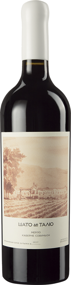 Мерло - Каберне Совиньон