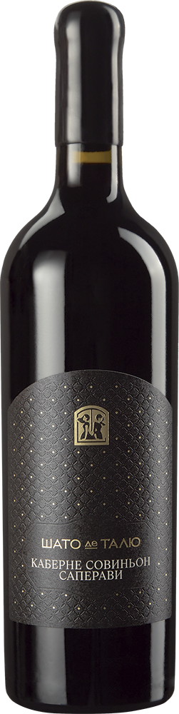 Каберне Совиньон - Саперави