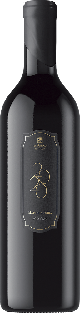 Марьина Роща