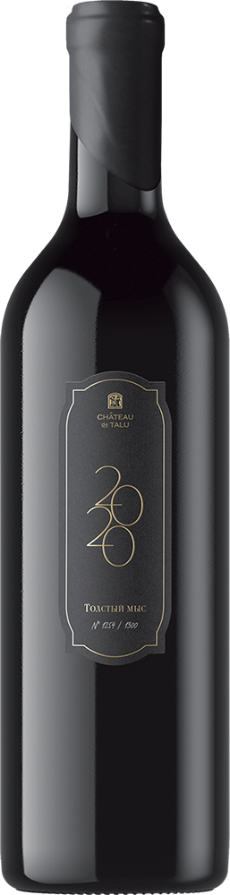 Толстый мыс