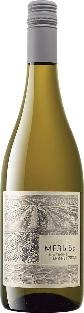 Шардоне – Вионье