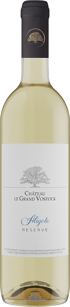 Aligote Reserve